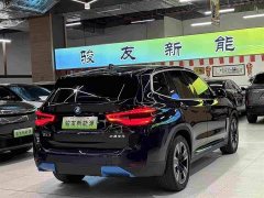 BMW iX3 Facelift Premier - ფოტო 3