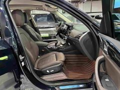 BMW iX3 Facelift Premier - ფოტო 7
