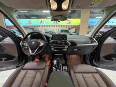 BMW iX3 Facelift Premier - ფოტო 8