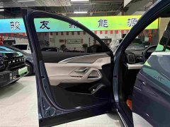 BYD Song Pro New Energy Champion Edition DM-i 110KM Excellence - ფოტო 13