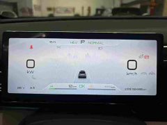 BYD Song Pro New Energy Champion Edition DM-i 110KM Excellence - ფოტო 2