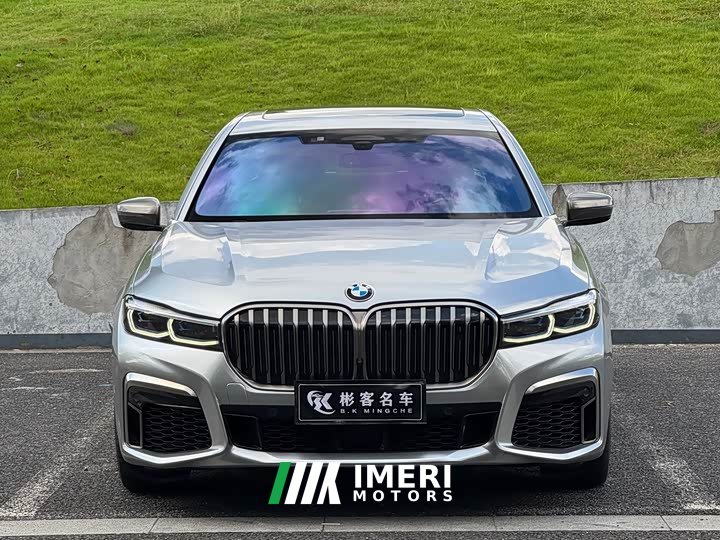 BMW 7 Series M760Li xDrive V12 Shadow Edition - ავტომობილი ჩინეთიდან