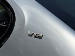 BMW 7 Series M760Li xDrive V12 Shadow Edition - ფოტო 17