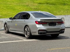 BMW 7 Series M760Li xDrive V12 Shadow Edition - ფოტო 7