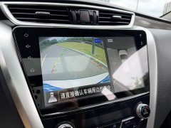 Nissan Murano 2.5L XL FWD Smart Connect Luxury - ფოტო 20