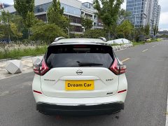 Nissan Murano 2.5L XL FWD Smart Connect Luxury - ფოტო 5