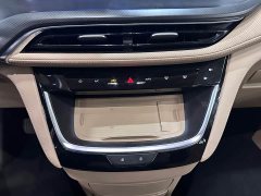 Buick GL8 New Energy Lusang Respect Edition - ფოტო 10