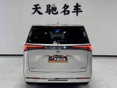 Buick GL8 New Energy Lusang Respect Edition - ფოტო 3