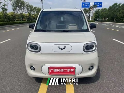 2024 Wuling Hongguang MINIEV Third Generation 215km Youth Edition - ავტომობილი ჩინეთიდან