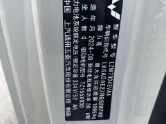 Wuling Hongguang MINIEV Third Generation 215km Youth Edition - ფოტო 12