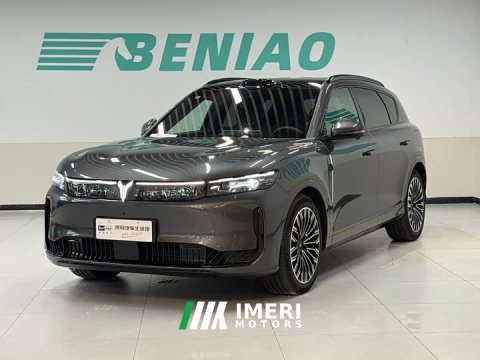 2025 Voyah Lantu FREE AWD Qiankun Edition - ავტომობილი ჩინეთიდან
