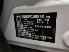 BYD Han 2020 DM AWD Performance Luxury - ფოტო 20