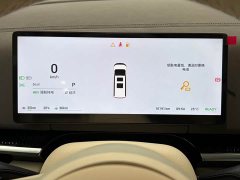 Voyah Lantu Dreamchaser 2025 PHEV AWD Flagship Kunpeng Edition - ფოტო 16