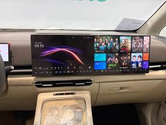 Voyah Lantu Dreamchaser 2025 PHEV AWD Flagship Kunpeng Edition - ფოტო 8