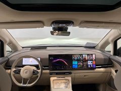 Voyah Lantu Dreamchaser 2025 PHEV AWD Flagship Kunpeng Edition - ფოტო 9