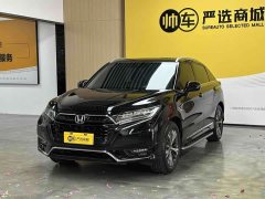 Honda UR-V 2020 370TURBO 2WD Elegant Edition - ფოტო 1