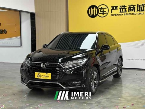 2021 Honda UR-V 2020 370TURBO 2WD Elegant Edition - ავტომობილი ჩინეთიდან