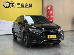 Honda UR-V 2020 370TURBO 2WD Elegant Edition - ფოტო 3