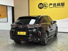 Honda UR-V 2020 370TURBO 2WD Elegant Edition - ფოტო 7