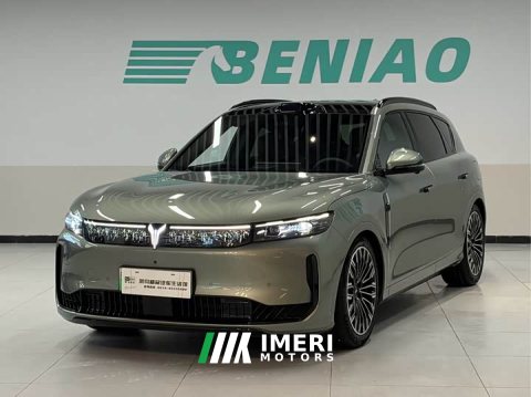 2025 Voyah Lantu FREE AWD Qiankun Edition - ავტომობილი ჩინეთიდან