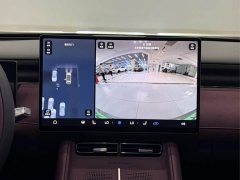 Voyah Lantu FREE AWD Qiankun Edition - ფოტო 8