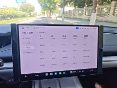 Xiaomi SU7 2024 Rear-Wheel Drive Long Range Smart Driving Edition - ფოტო 12