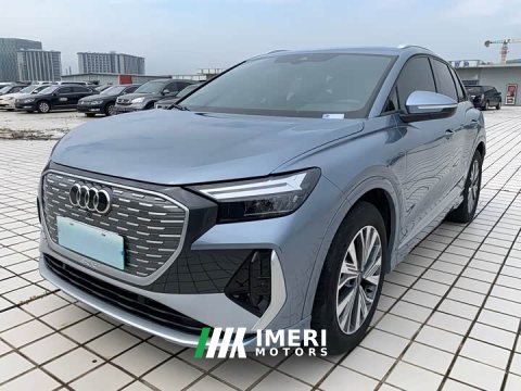 2024 Audi Q4 e-tron 40 e-tron Trendsetter Edition - ავტომობილი ჩინეთიდან