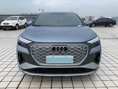 Audi Q4 e-tron 40 e-tron Trendsetter Edition - ფოტო 2