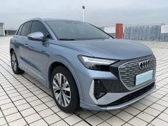 Audi Q4 e-tron 40 e-tron Trendsetter Edition - ფოტო 3