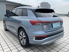 Audi Q4 e-tron 40 e-tron Trendsetter Edition - ფოტო 4