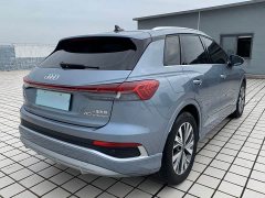 Audi Q4 e-tron 40 e-tron Trendsetter Edition - ფოტო 6