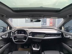 Audi Q4 e-tron 40 e-tron Trendsetter Edition - ფოტო 7