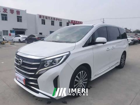 2022 GAC Aion M8 Premier Series 390T Supreme Edition