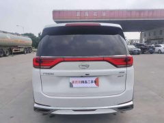 GAC Aion M8 2021 Premier Series 390T Supreme Edition - ფოტო 6