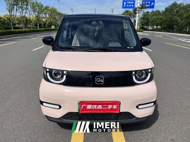 Chery QQ Ice Cream 2022 170km Sundae LFP - ავტომობილი ჩინეთიდან