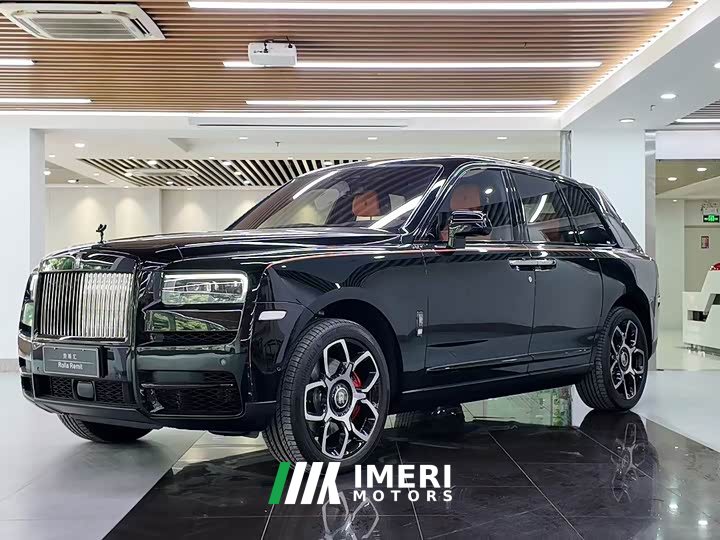 Rolls-Royce Cullinan Four-Seat Edition - ავტომობილი ჩინეთიდან