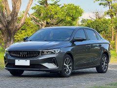 Geely Emgrand 4th Generation 1.5L CVT Flagship - ფოტო 1