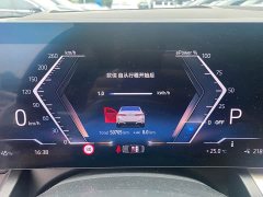 BMW i5 eDrive 35L Premium M Sport Package - ფოტო 11