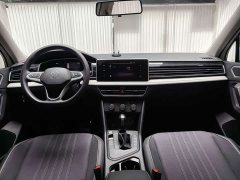 Volkswagen Tiguan L 330TSI Automatic Two-Wheel Drive Comfort Edition - ფოტო 13