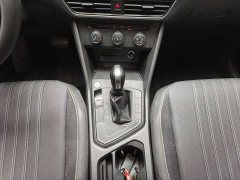Volkswagen Tiguan L 330TSI Automatic Two-Wheel Drive Comfort Edition - ფოტო 16