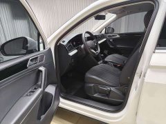Volkswagen Tiguan L 330TSI Automatic Two-Wheel Drive Comfort Edition - ფოტო 9