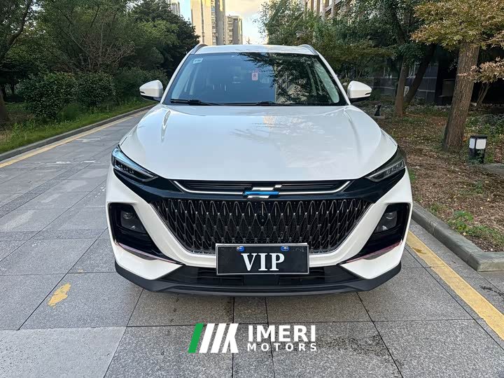 Changan Oushan X7 PLUS 1.5T Blue Whale Auto Luxury - ავტომობილი ჩინეთიდან