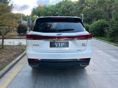Changan Oushan X7 PLUS 1.5T Blue Whale Auto Luxury - ფოტო 13