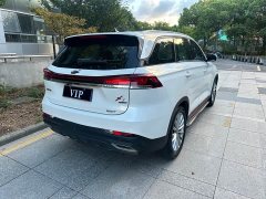 Changan Oushan X7 PLUS 1.5T Blue Whale Auto Luxury - ფოტო 14