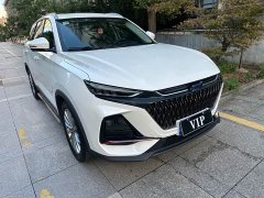 Changan Oushan X7 PLUS 1.5T Blue Whale Auto Luxury - ფოტო 3