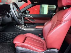 BMW 4 Series 2022 Facelift 425i M Sport Night Edition Package - ფოტო 14