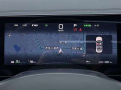 BYD Qin L 2025 EV 545KM Excellence Edition - ფოტო 10