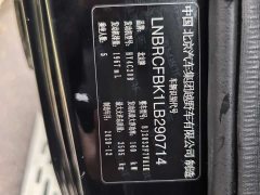 Beijing Jeep BJ40 2020 2.0T Automatic Four-wheel Drive Urban Hunter Edition Swordsman Type - ფოტო 18