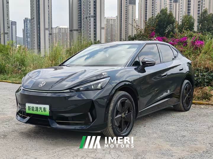 Volkswagen Zhongyou 06 Facelift Ultra Long Range Edition