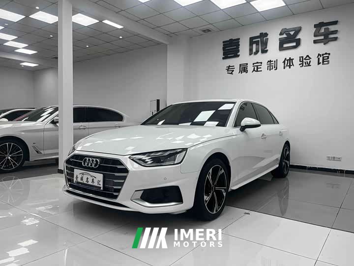 Audi A4L 40 TFSI Luxury Elegance